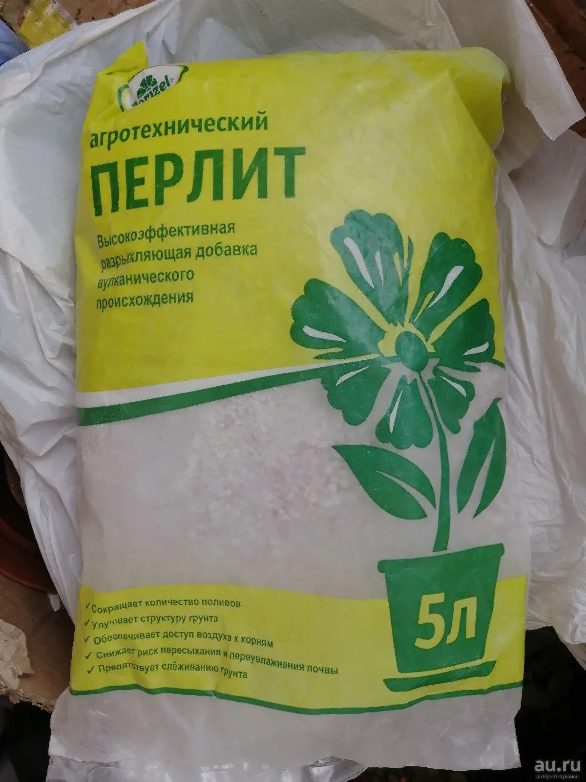 В чем разница между перлитом и вермикулитом | в чем разница