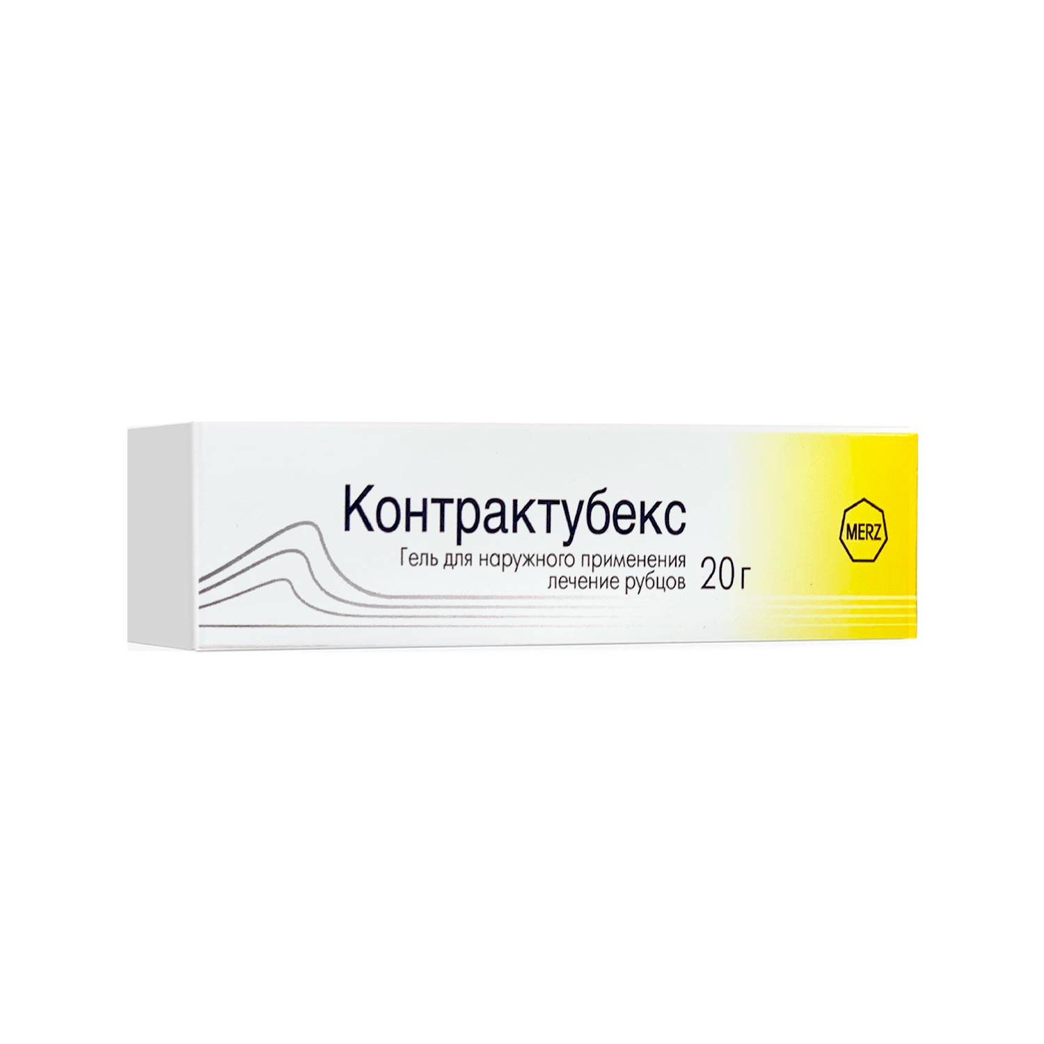 Контрактубекс