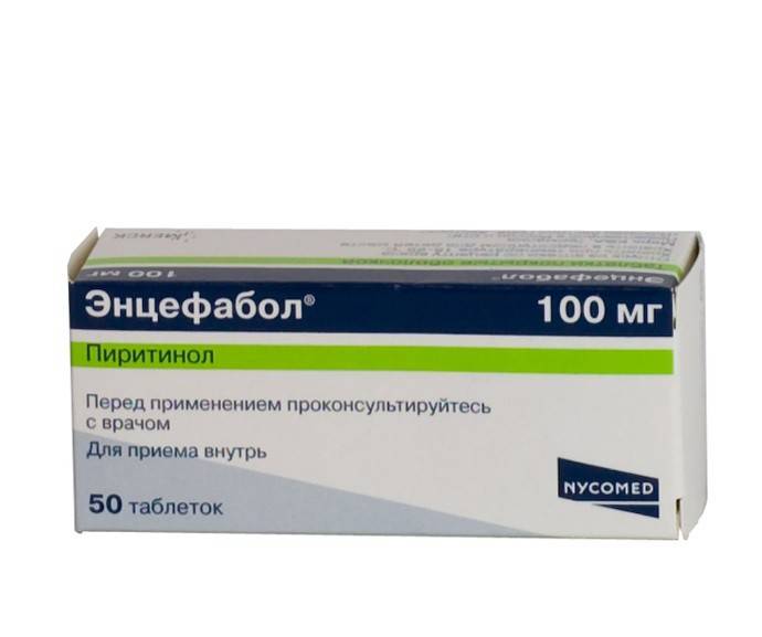 Энцефабол или пантогам: особенности средств и что лучше | в чем разница