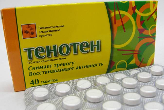 Фенибут или тенотен – что лучше взрослым?