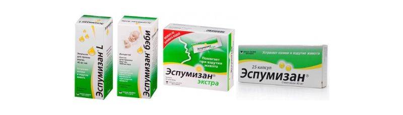 Что лучше для новорожденного плантекс или эспумизан для новорожденных
