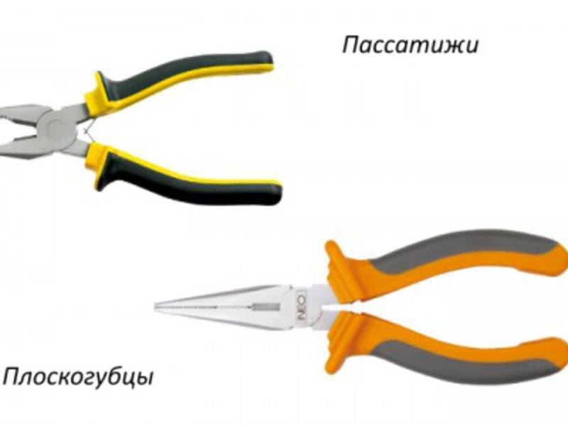 Чем отличаются пассатижи от плоскогубцев