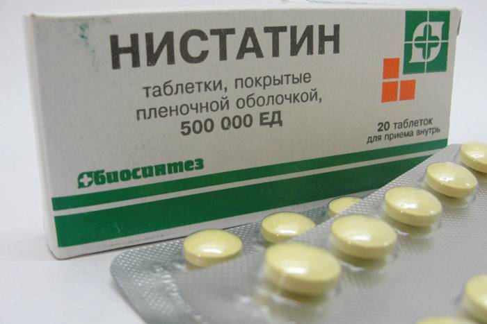 Клотримазол и нистатин при молочнице: как принимать