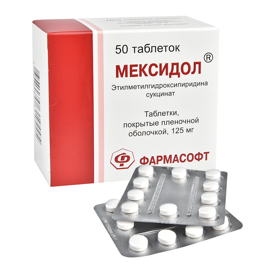 Мексидол: отзывы врачей неврологов, рлс, сколько стоит, от чего помогает