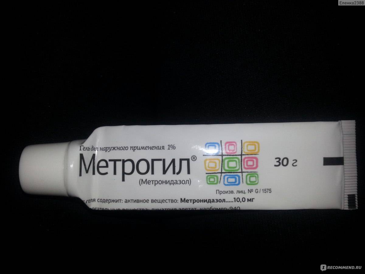 Что лучше метрогил гель или метрогил дента: сравнение и особенности | в чем разница
