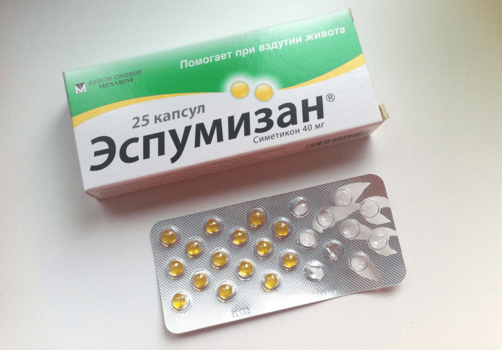 Список основных аналогов мезима форте: выбираем дженерики