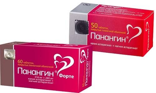 Какой препарат лучше и эффективнее панангин или панангин форте? | в чем разница