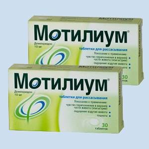 Сравнение дюспаталина или тримедата