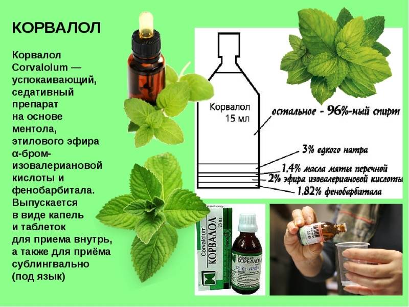 Двое из ларца, не спасающие сердца