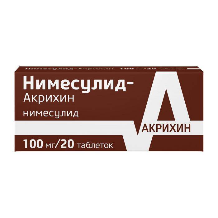 Нимесулид или диклофенак таблетки: какой препарат лучше выбрать?