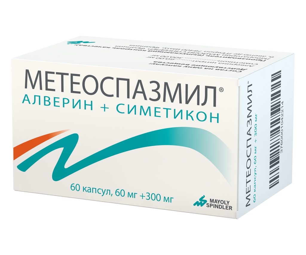 6 самых эффективных аналогов эспумизана