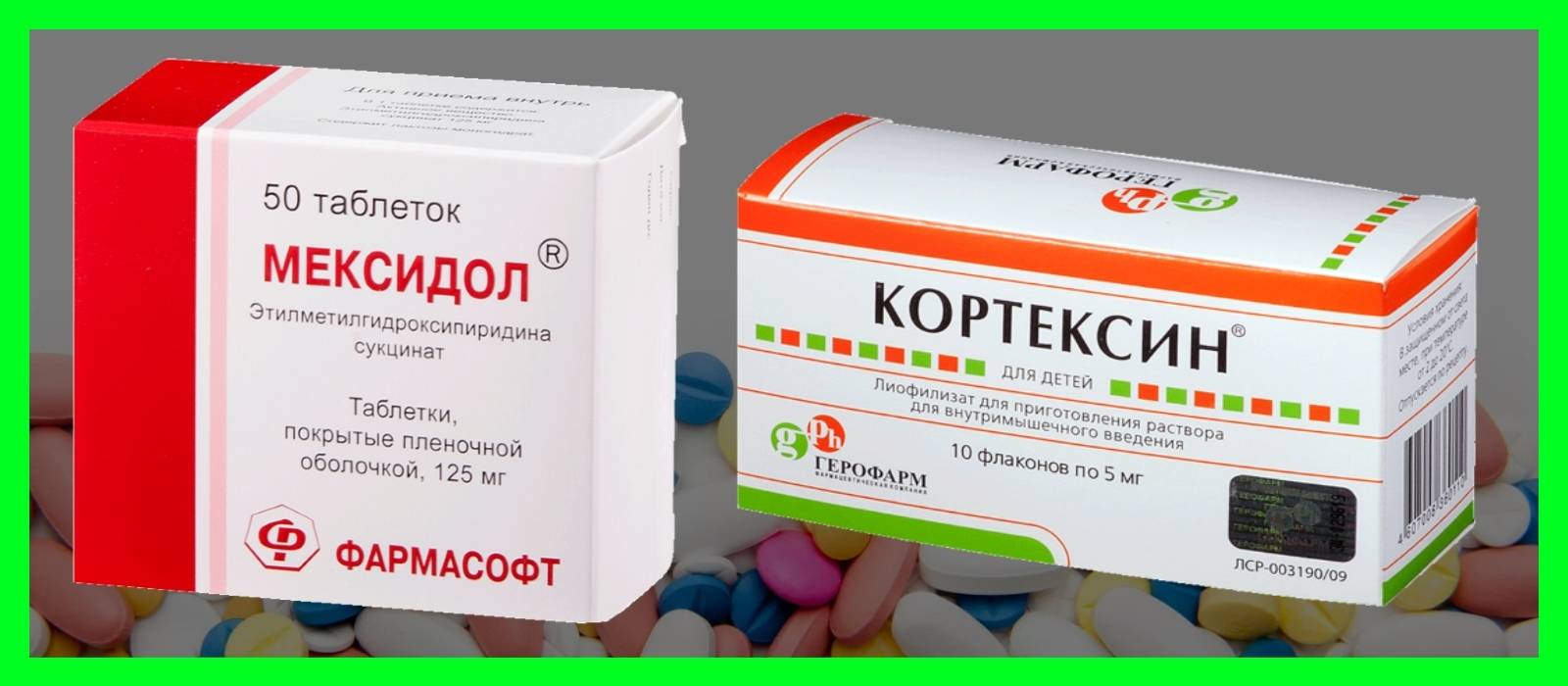Ноотропы: список препаратов с доказанной эффективностью и какие лучше