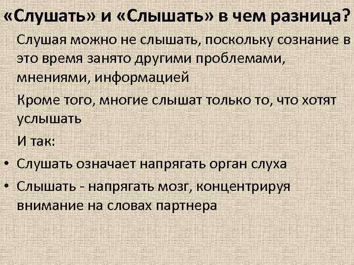 Перформанс – что это такое простыми словами