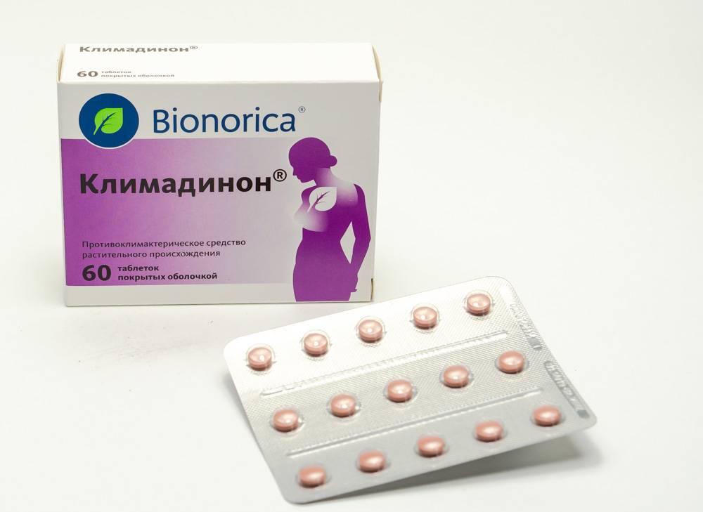 Инструкция по применению препарата «циклодинон»