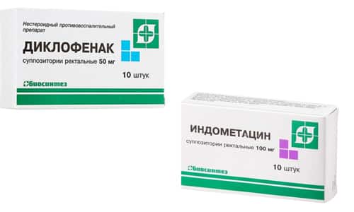 Что выбрать: аэртал или диклофенак? сравнение препаратов и их эффективность - давыдовская районная больница: статьи