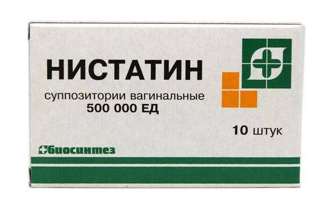 Что лучше: «пимафуцин» или «нистатин»? – meds.is