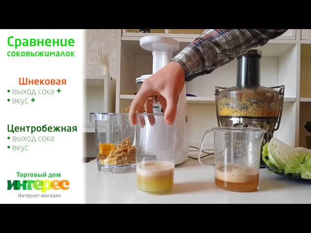 Топ-10 лучших соковыжималок: шнековая или центробежная какая лучше?