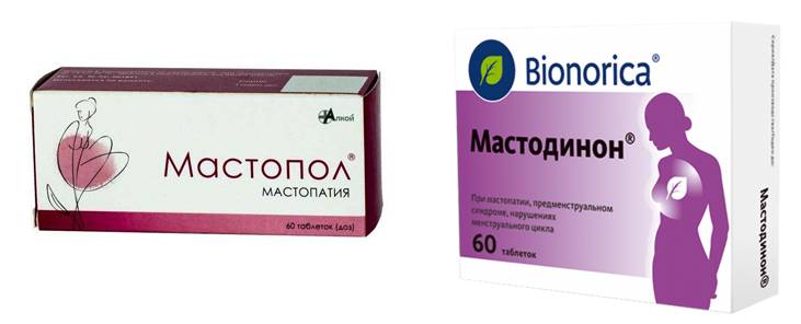 Мастопол или мастодинон - что лучше при мастопатии