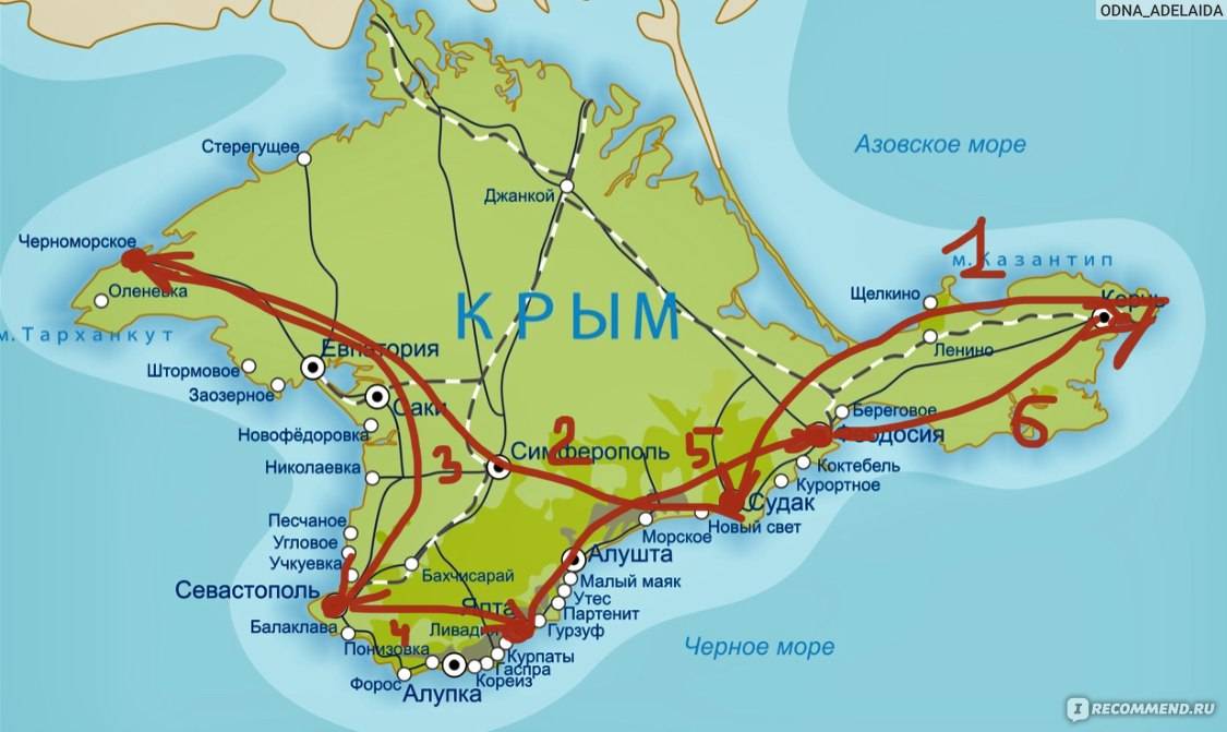 Отдых в крыму с детьми 2024 — курорты, пляжи, санатории