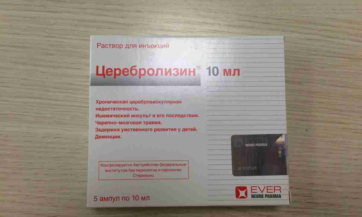 Церебролизат или церебролизин: что лучше выбрать?