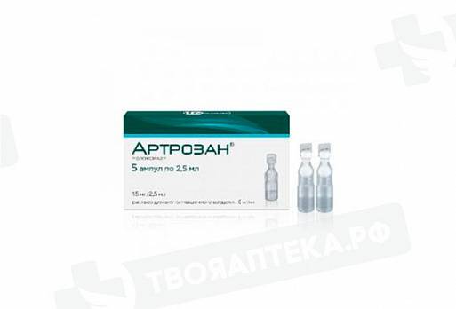 Что лучше: уколы диклофенака или артрозана для лечения?