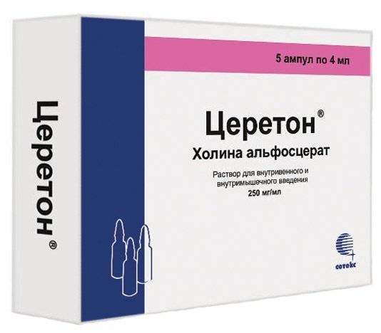 Что лучше: церетон или мексидол для укрепления сосудов головного мозга?