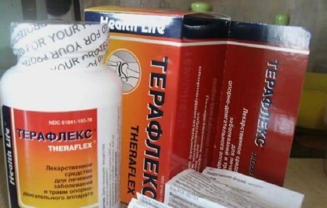 👍рейтинг лучших хондропротекторов в 2024 году