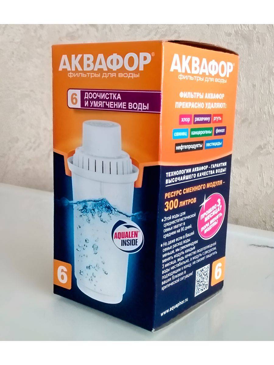 Что лучше, аквафор или барьер: сравнение фильтров для воды