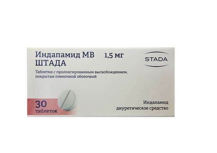 Индапамид и арифон ретард: что лучше, чем отличаются и совместимость