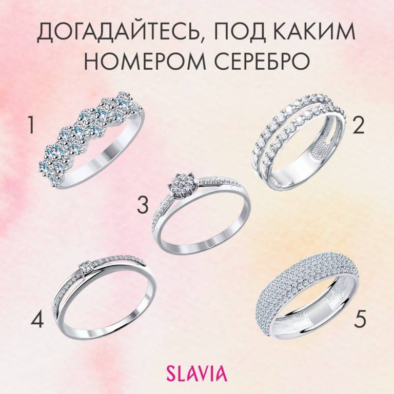 Что дороже белое золото или платина?