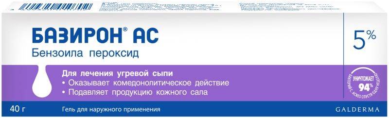 Что лучше «базирон» или «скинорен»: особенности и различия | в чем разница