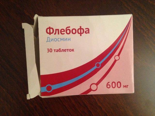 Флебодиа или флебофа: разница и что лучше выбрать?