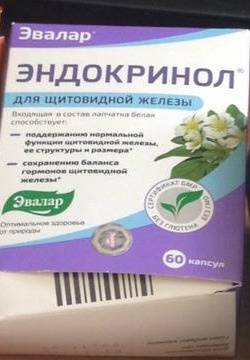 Йод эндокринол: инструкция по применению