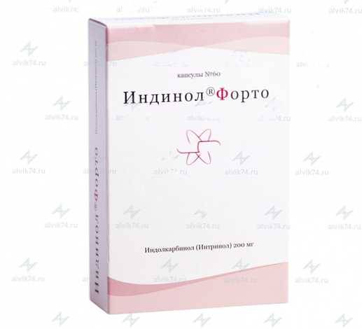 Индол или индинол отзывы врачей