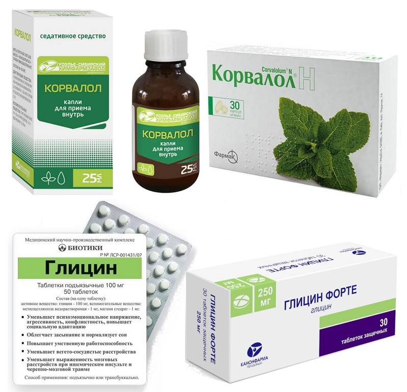 Препараты для лечения простатита и аденомы простаты. нюансы выбора. часть 2 - аптека "для человека"