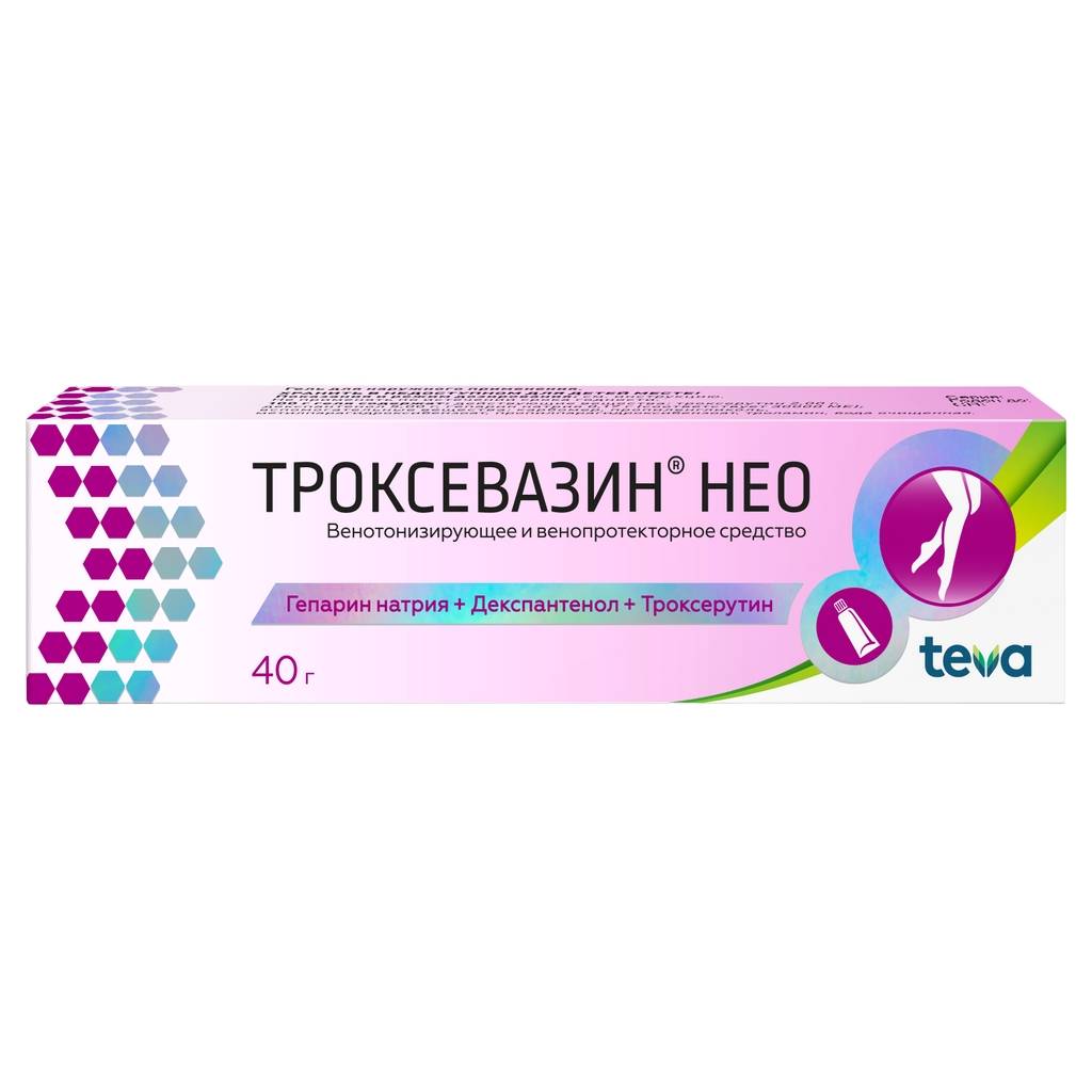 Применение мази троксевазин при геморрое