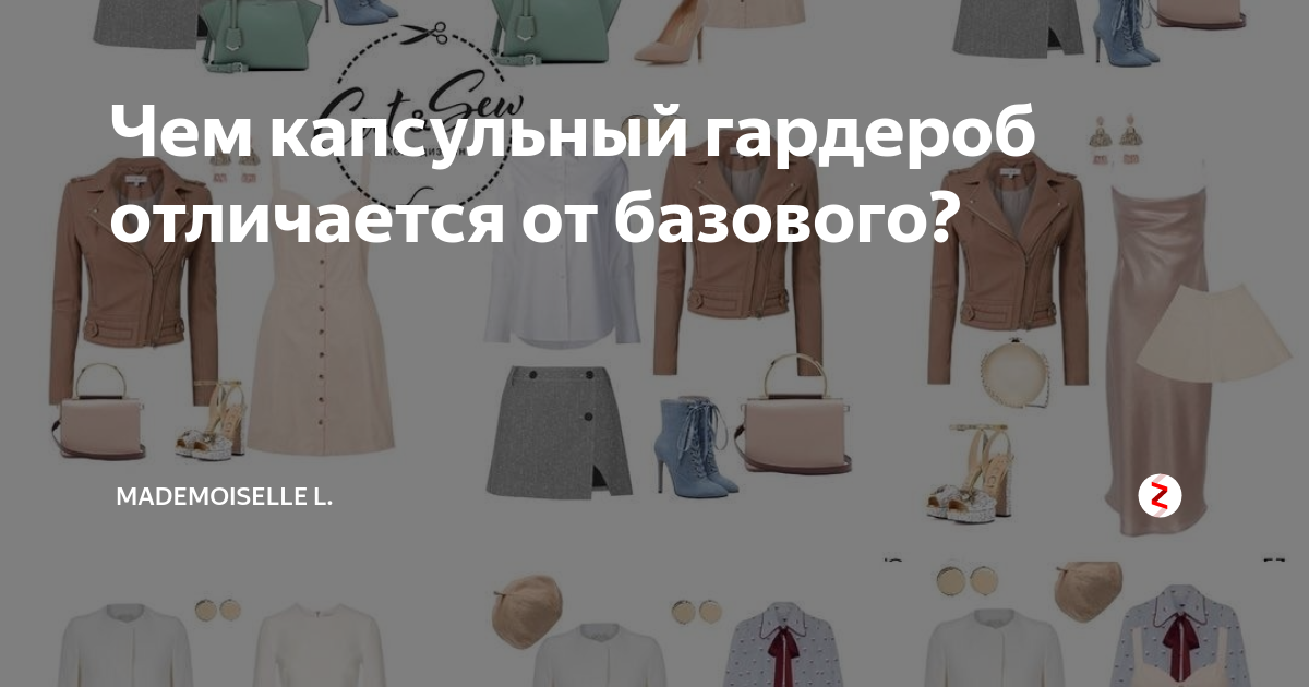 Учебники биологии: концентрический и линейный курс. в чём разница?