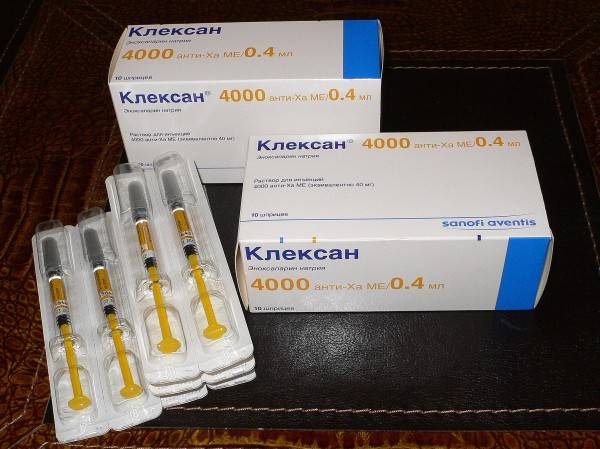 Препараты разжижающие кровь и препятствующие тромбообразованию