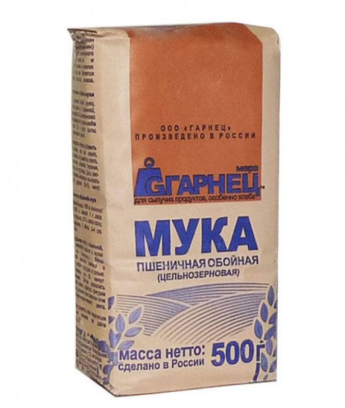 «что не так» с мукой высшего сорта?