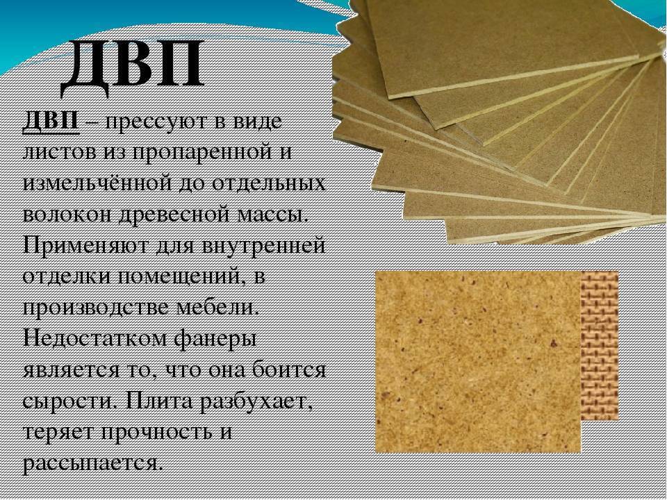 Что лучше выбрать для кухни: мдф или шпон? сравнение, преимущества и недостатки