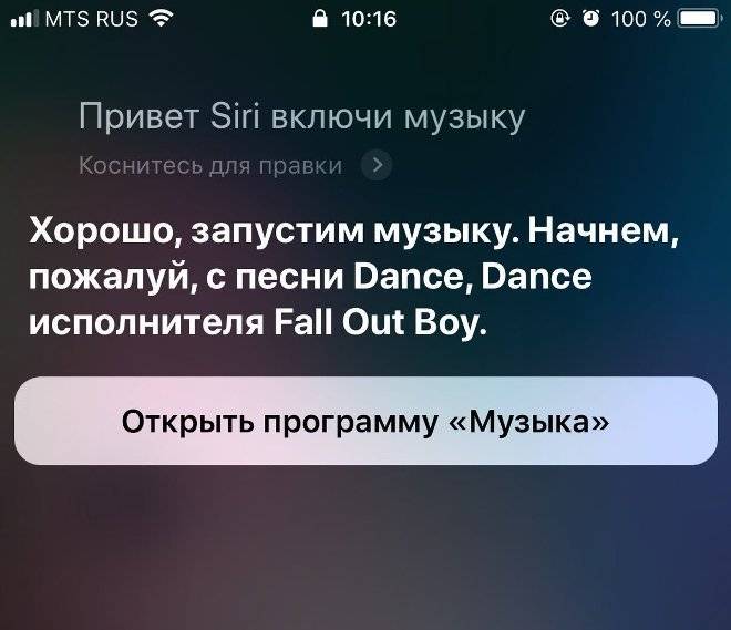 Умные автоответчики — какой выбрать? сравнение отечественных виртуальных помощников | rusbase