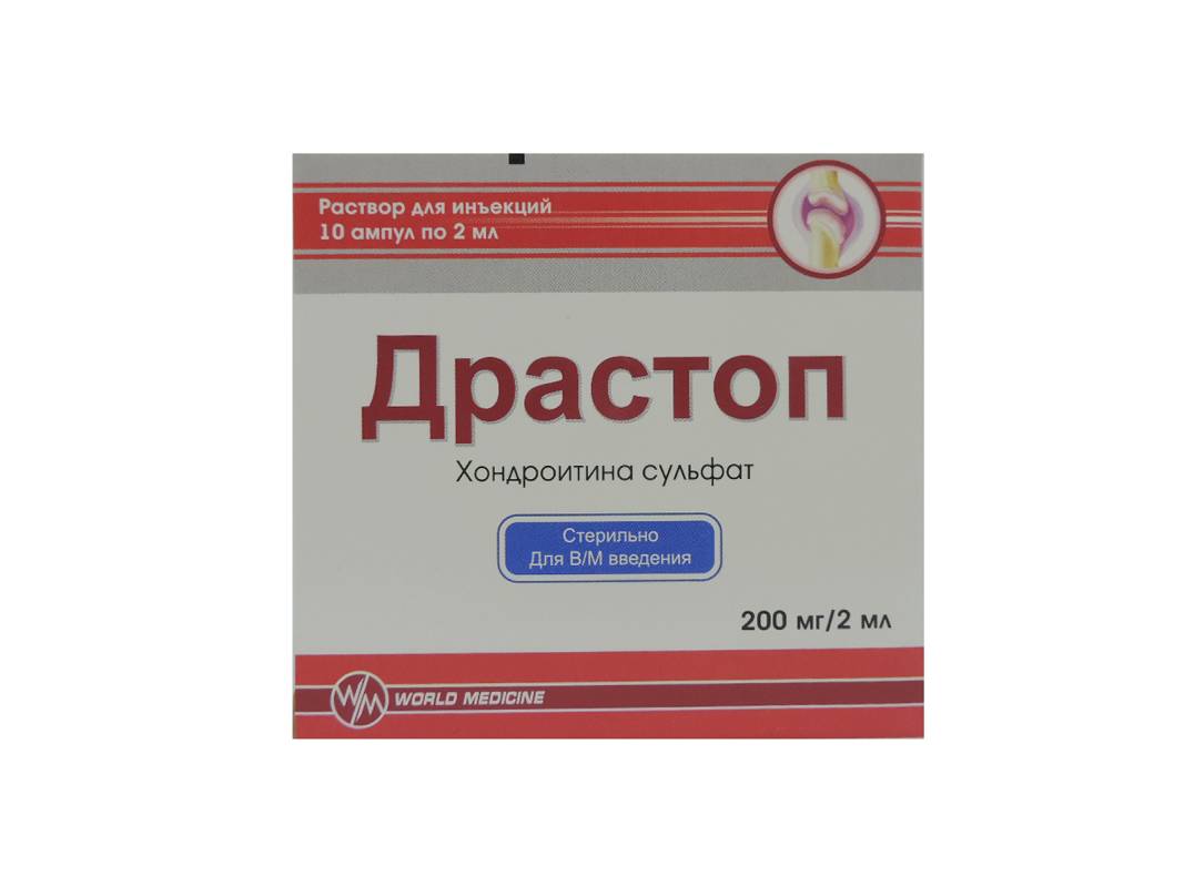 Эффективность хондропротекторов при артрозе. обзор лучших средств - сустав жив