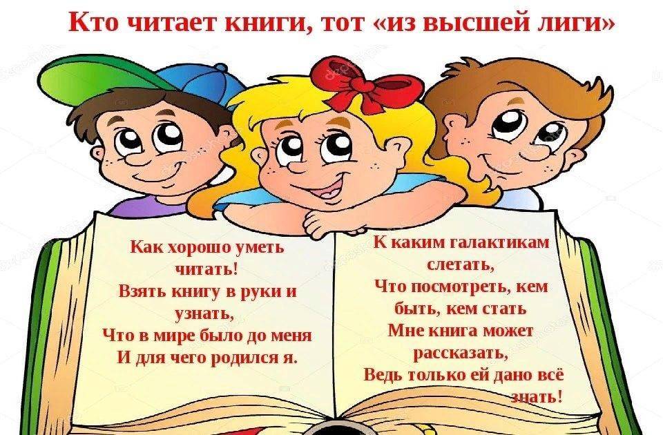 Разговор с самим собой: зачем нам внутренняя речь и может ли томограф читать наши мысли
