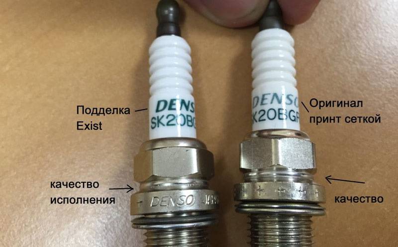 Как отличить подделку свечей зажигания denso от оригинала – инструкция