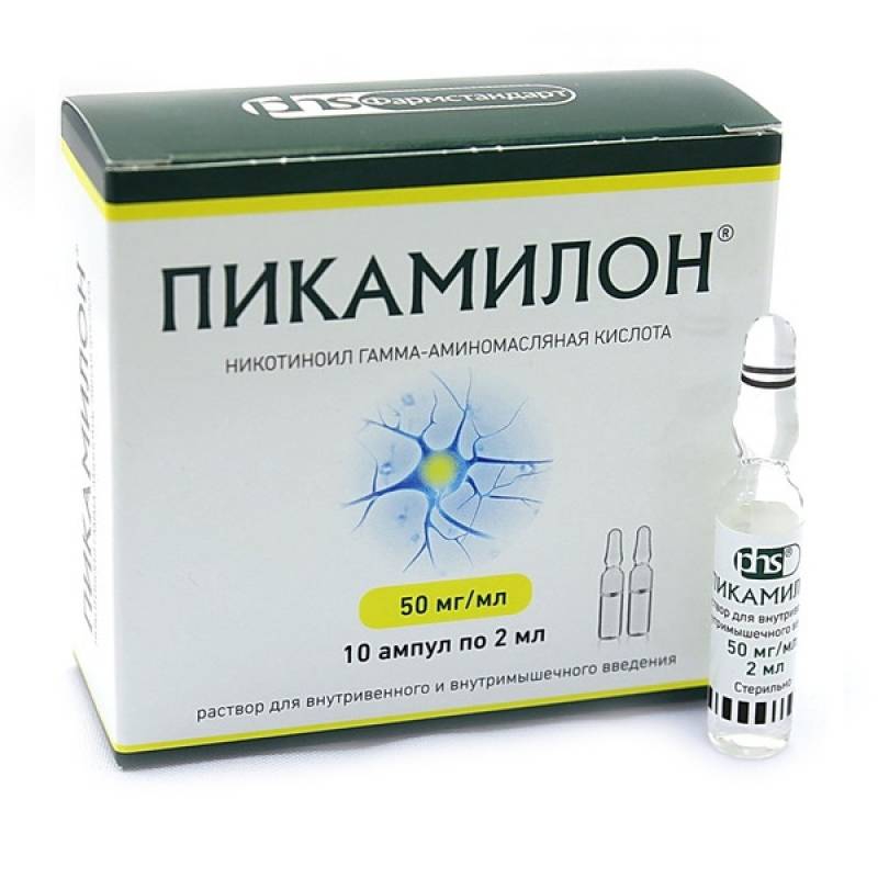 Пикамилон и глицин можно ли принимать вместе