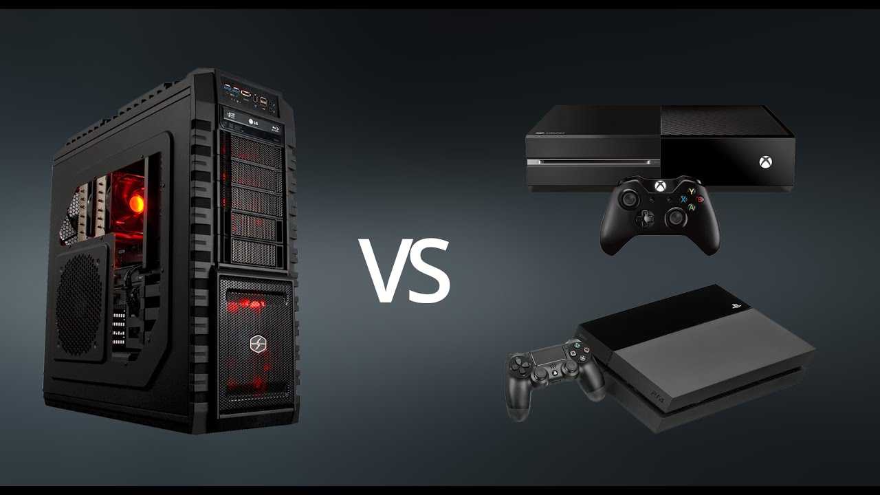 Что лучше для игр? консоль или компьютер