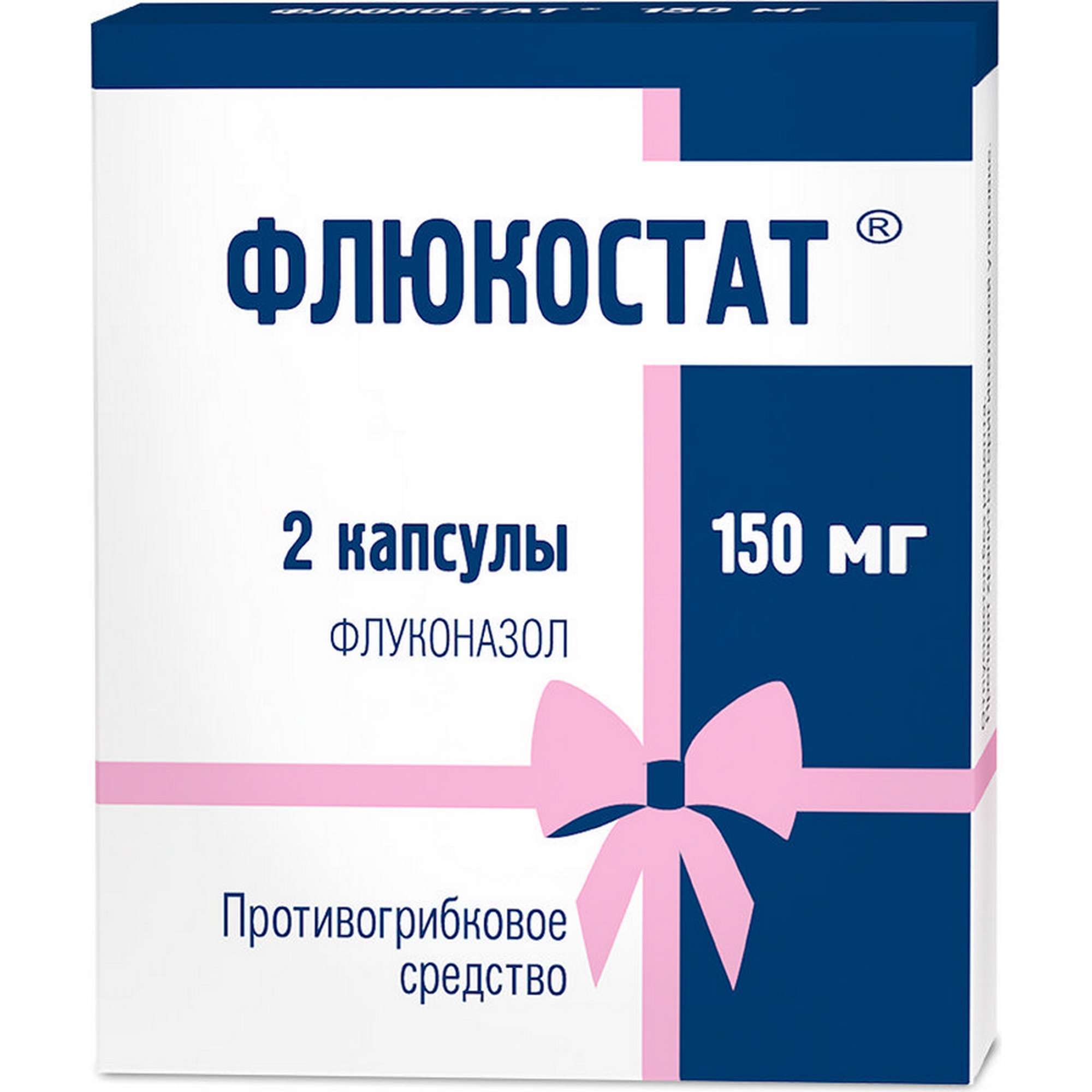 Аналоги флюкостата: дешевые препараты от молочницы для женщин