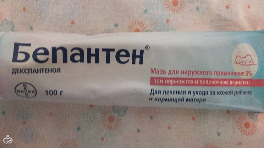 Пантенол, д пантенол мазь, крем, спрей - инструкция по применению, отзывы