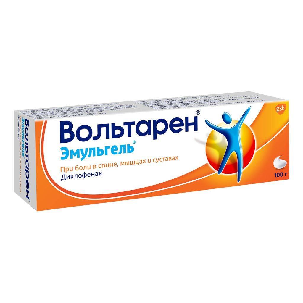Диклофенак или вольтарен: что лучше и в чем разница (отличие составов, отзывы врачей)
диклофенак или вольтарен: что лучше и в чем разница (отличие составов, отзывы врачей)