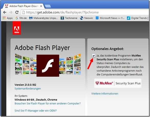 9 лучших альтернатив flash player, которые нужно заменить в 2021 году - toxl